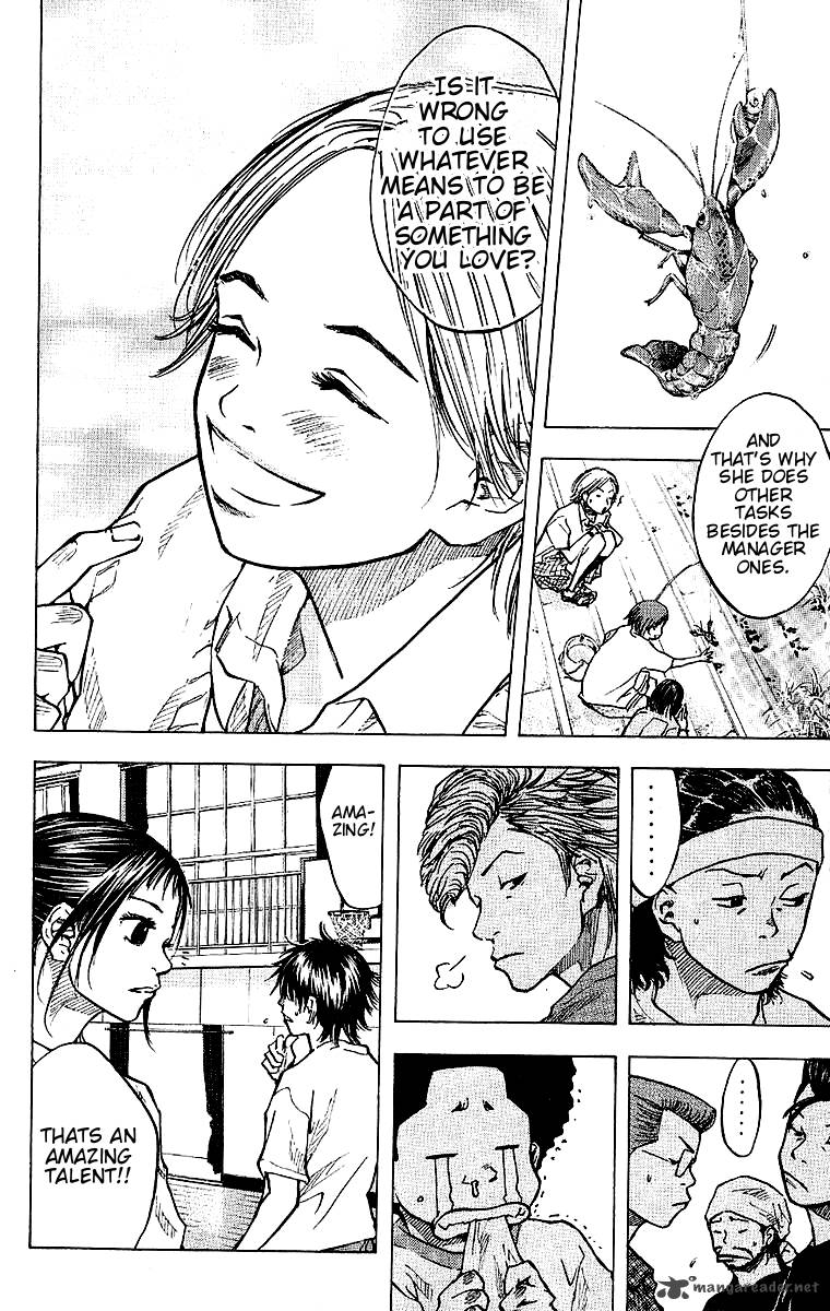 Ahiru No Sora 29 18