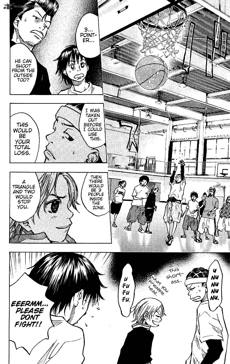 Ahiru No Sora 29 23
