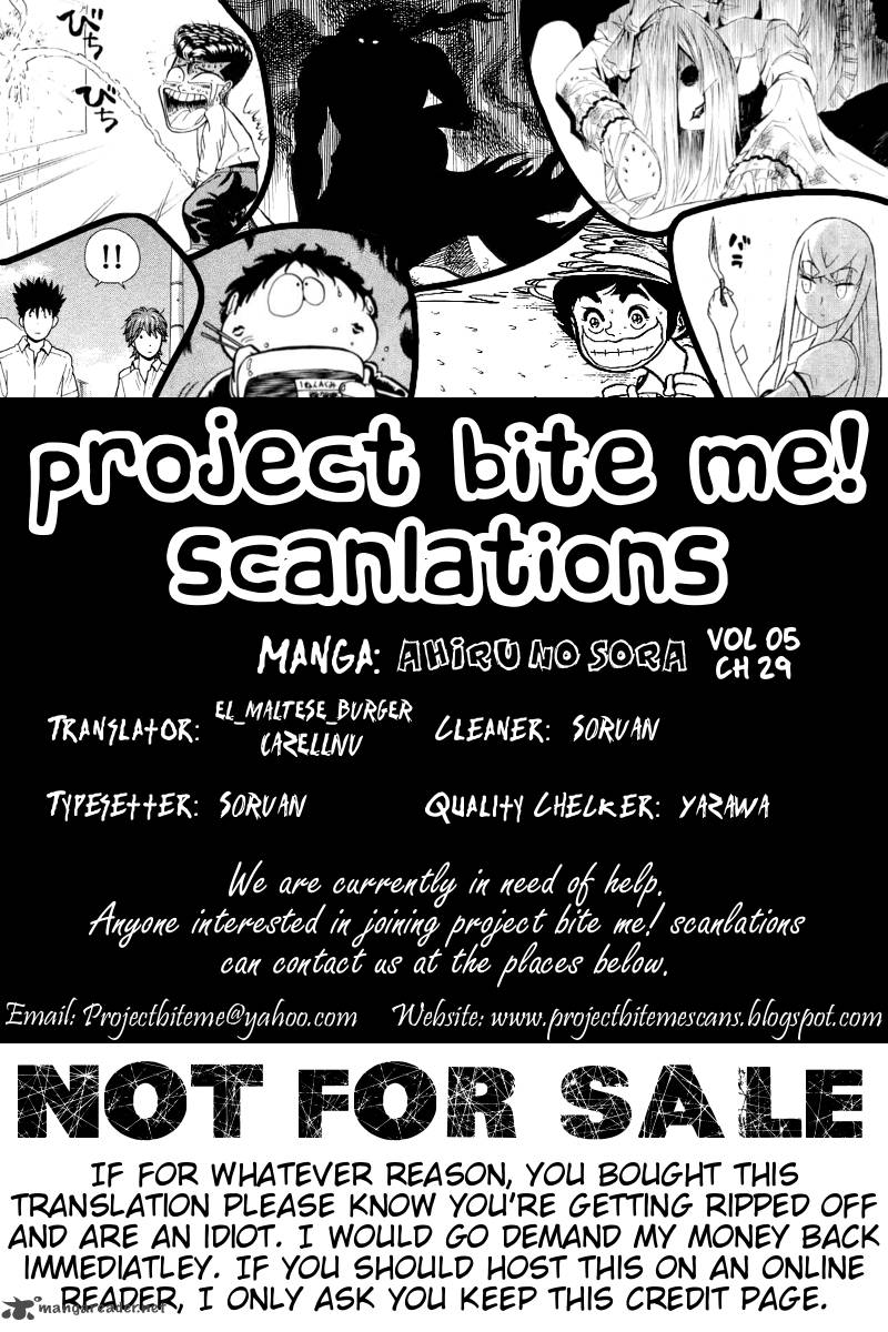 Ahiru No Sora 29 24