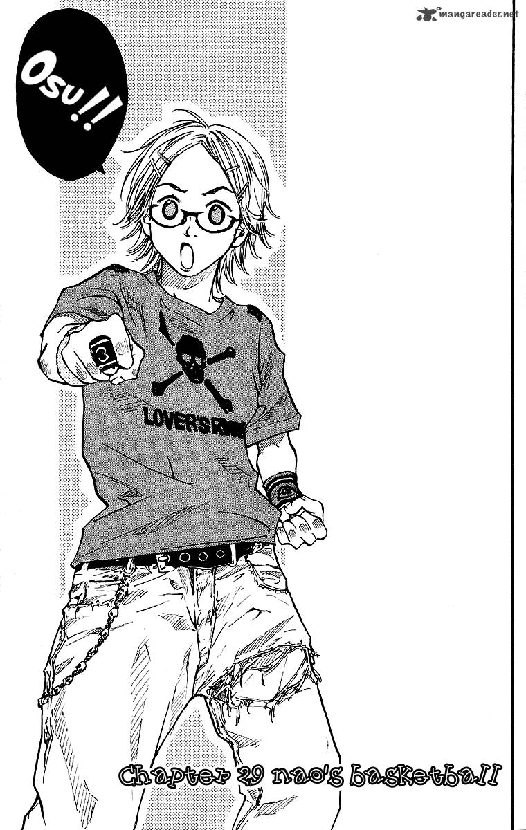 Ahiru No Sora 29 5