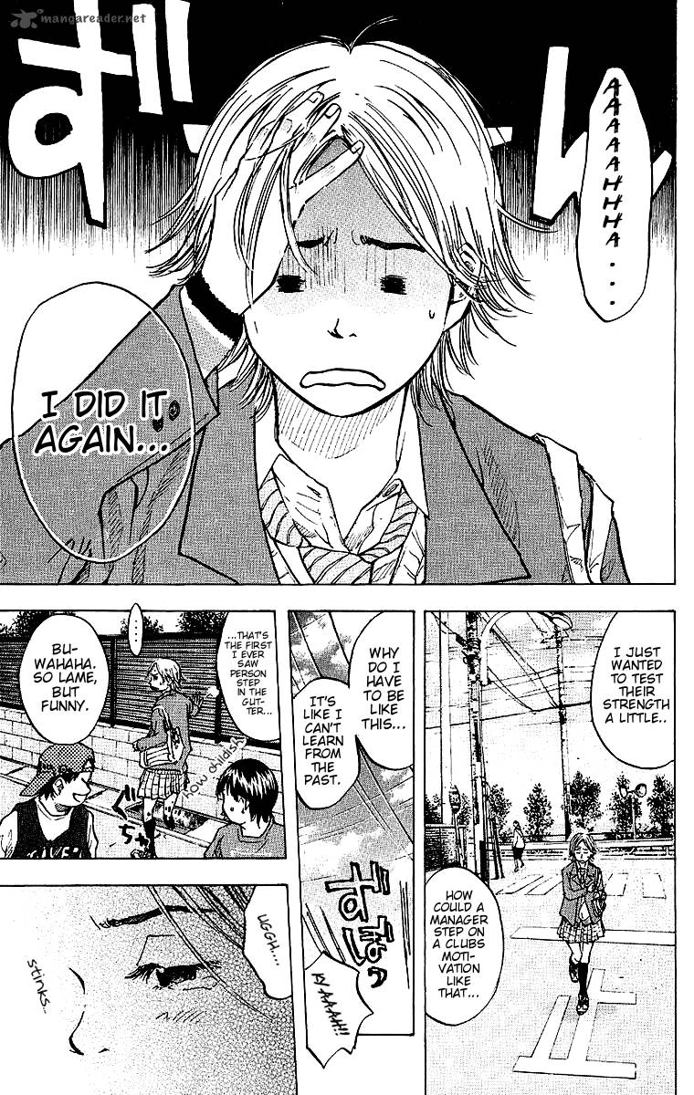 Ahiru No Sora 29 7