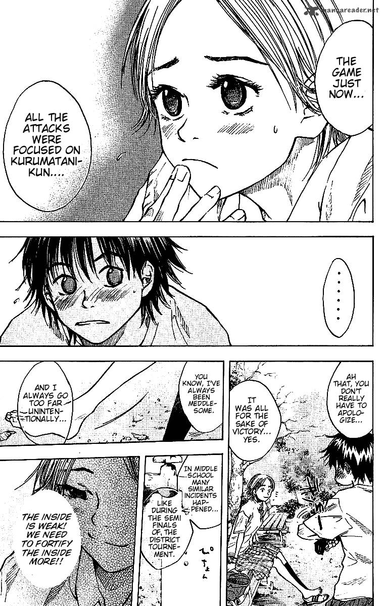 Ahiru No Sora 29 9
