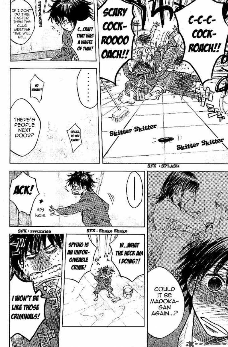 Ahiru No Sora 3 10
