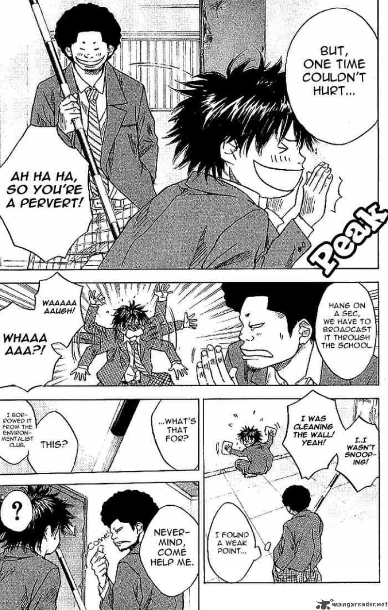 Ahiru No Sora 3 11