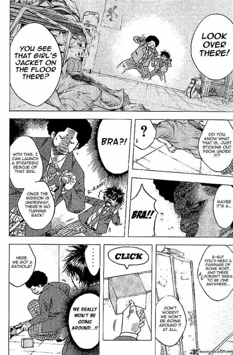 Ahiru No Sora 3 12
