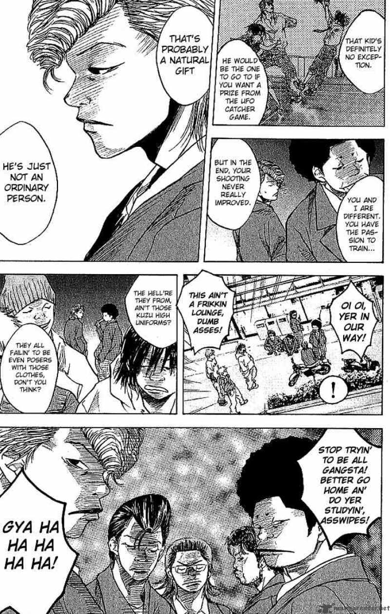 Ahiru No Sora 3 21