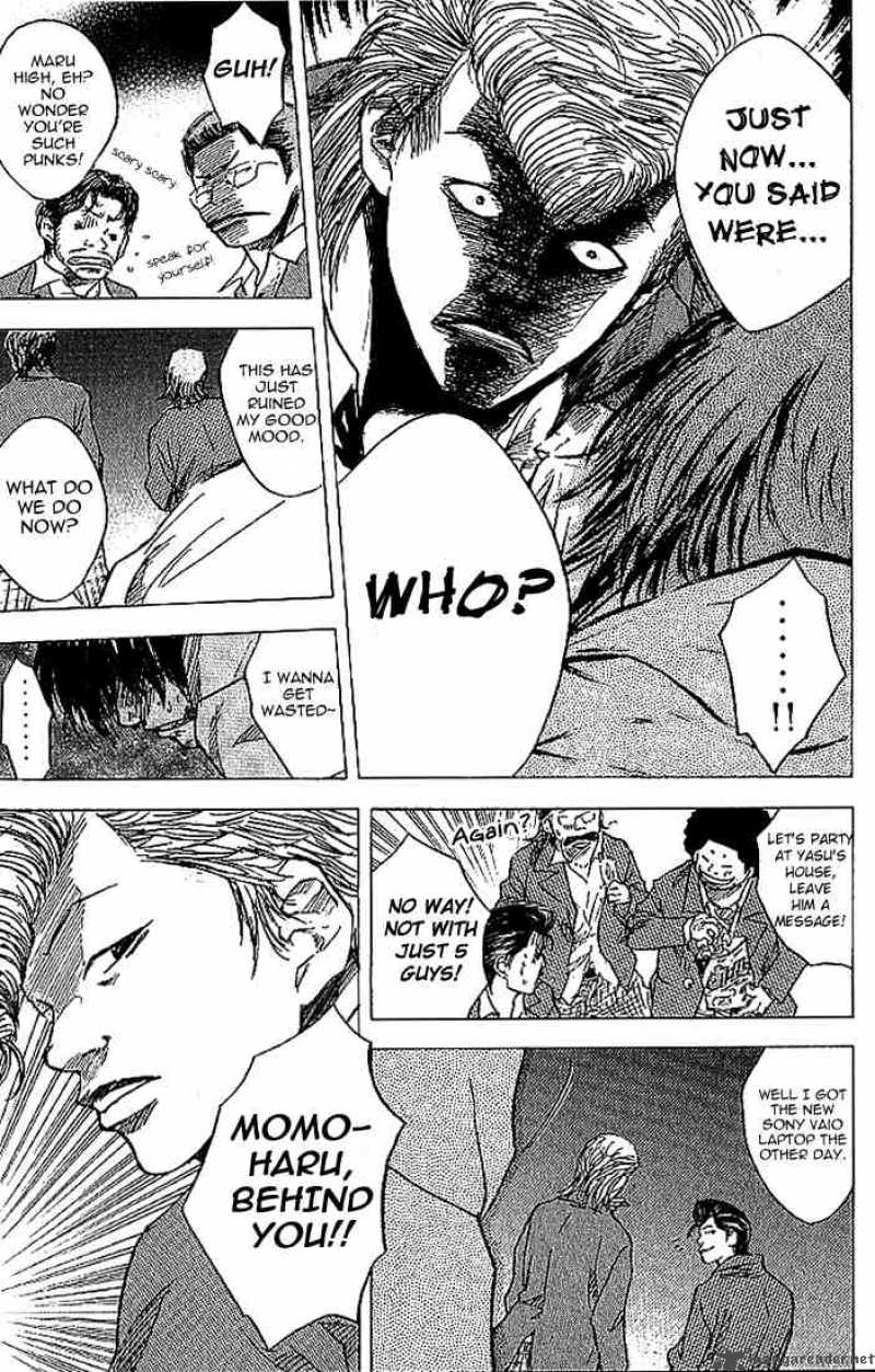 Ahiru No Sora 3 23