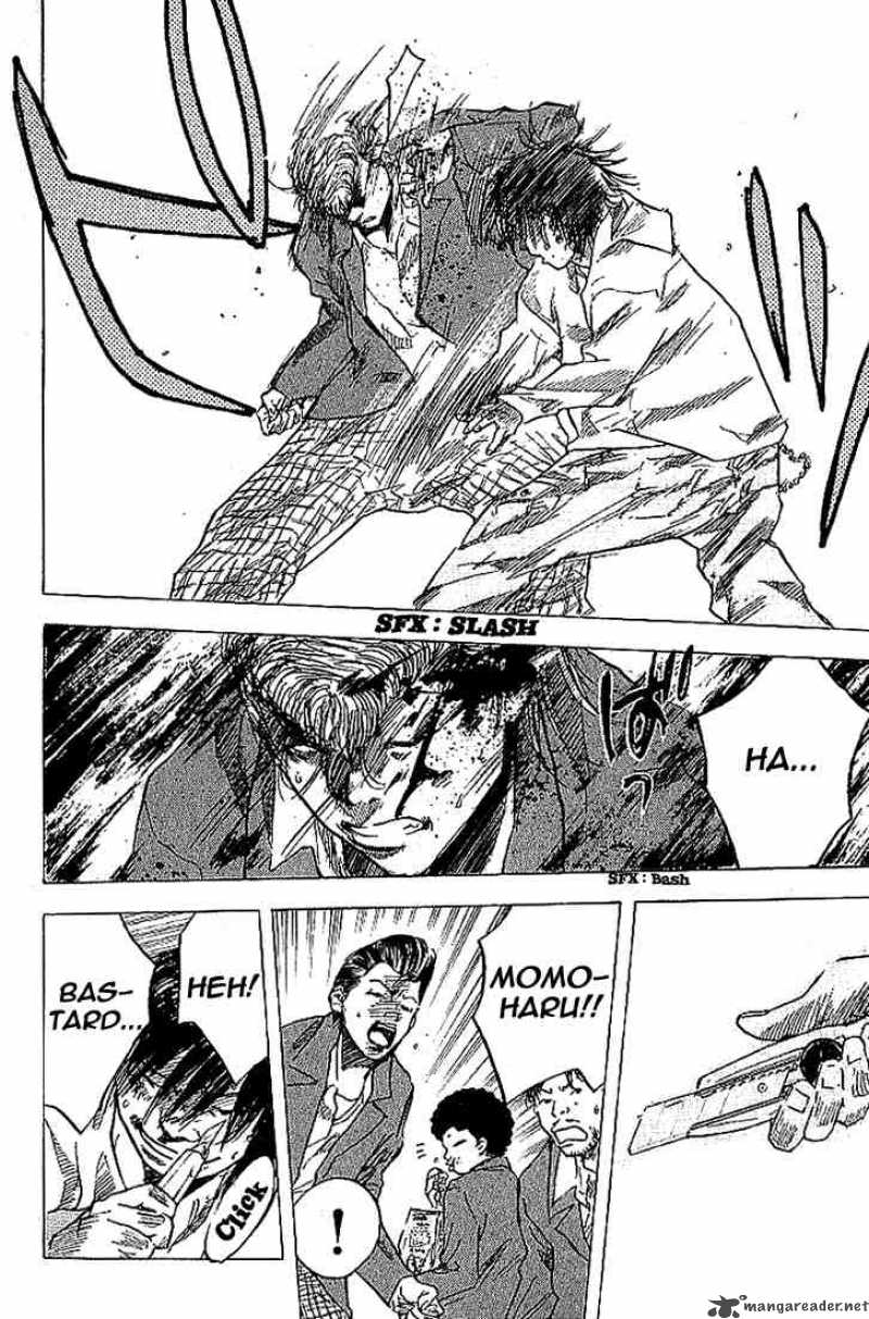 Ahiru No Sora 3 24