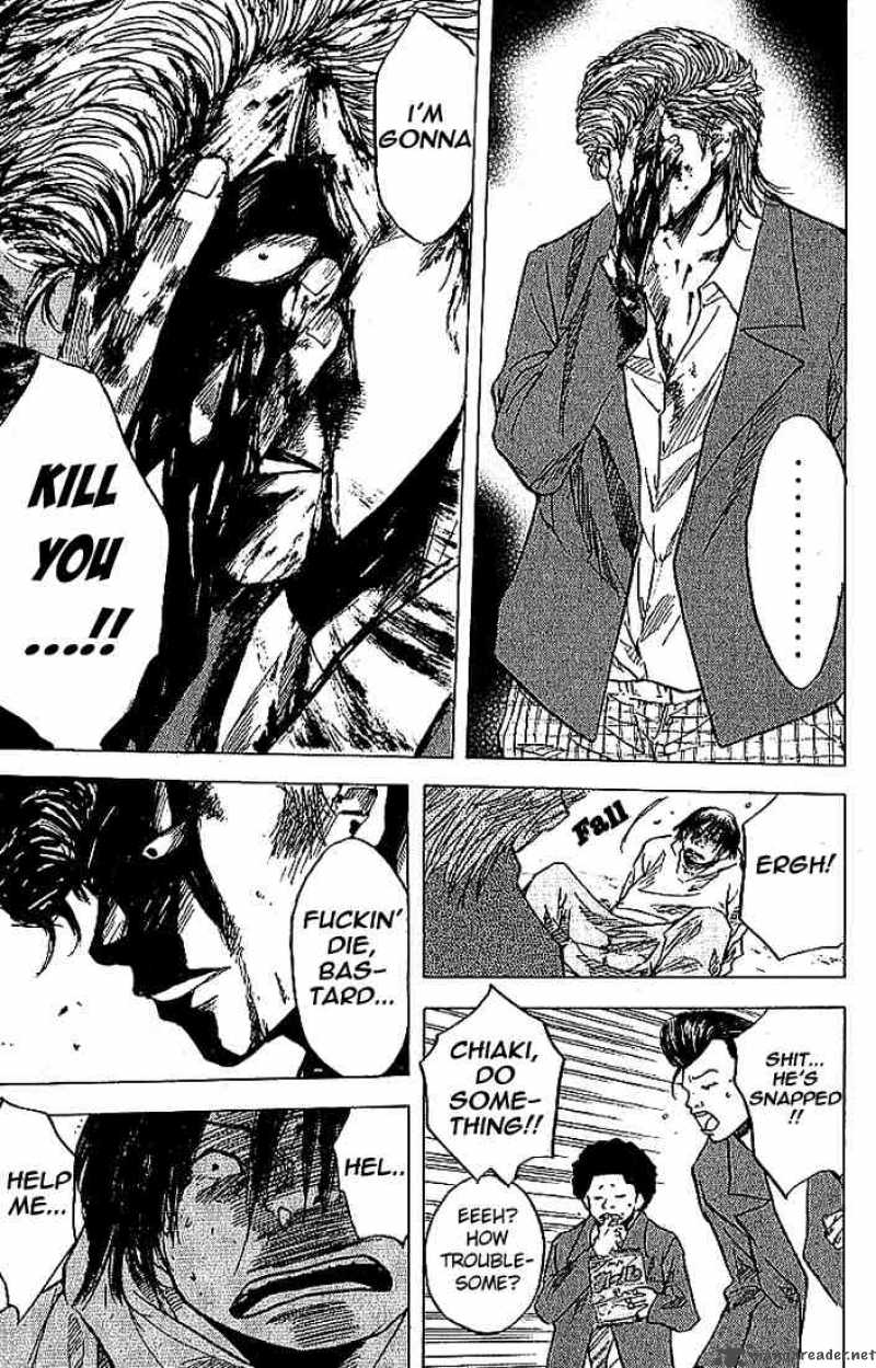 Ahiru No Sora 3 25