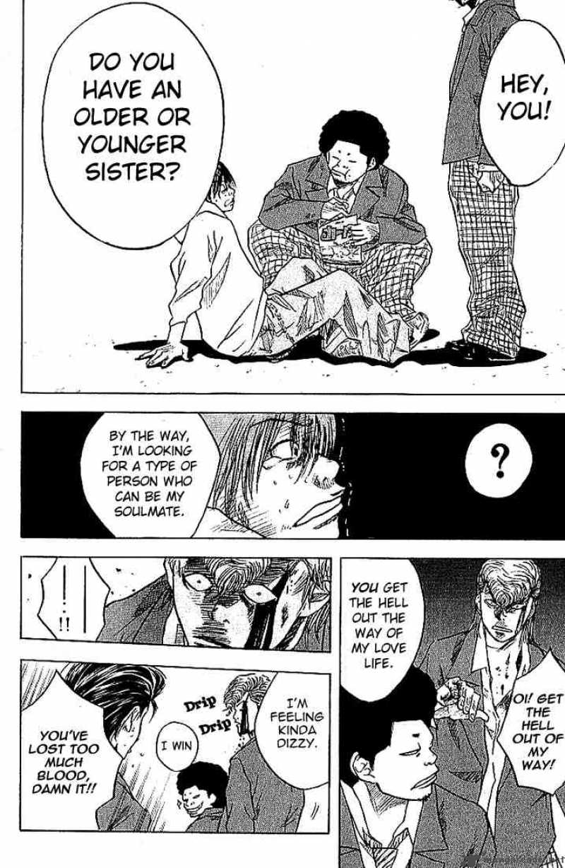 Ahiru No Sora 3 26