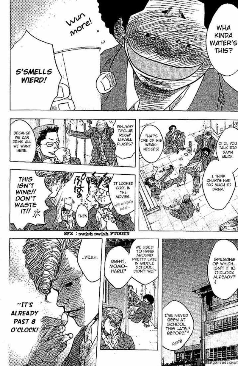 Ahiru No Sora 3 28