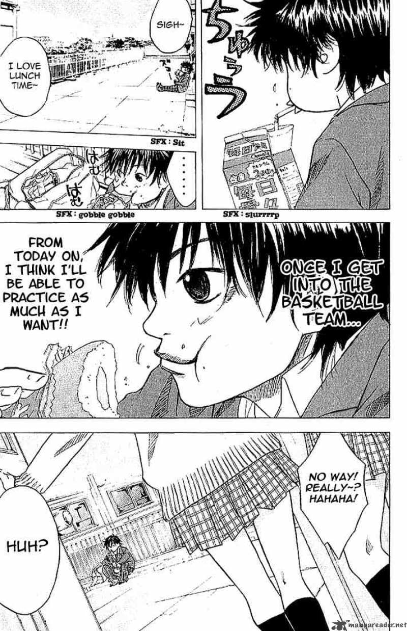Ahiru No Sora 3 3