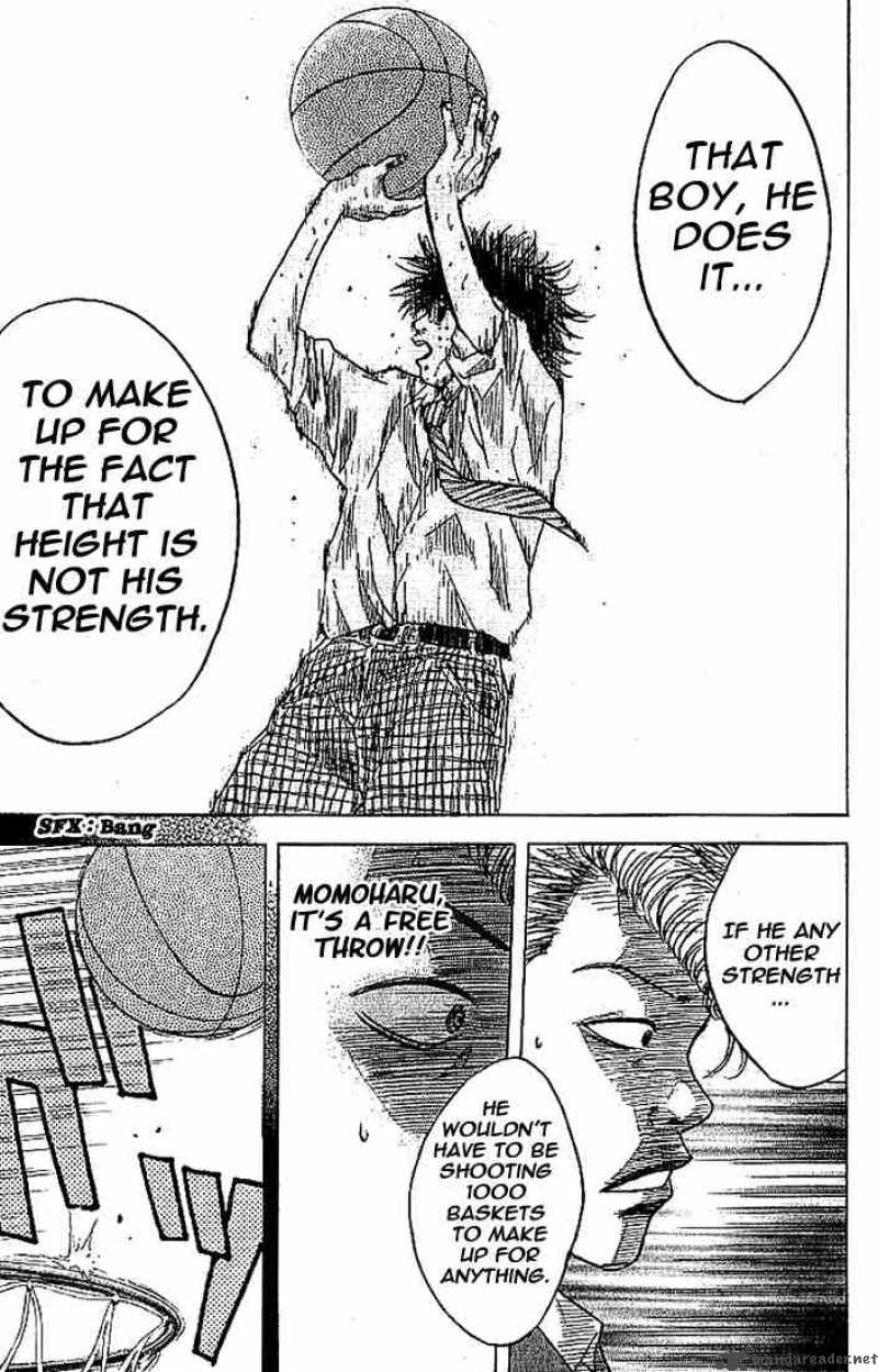 Ahiru No Sora 3 32