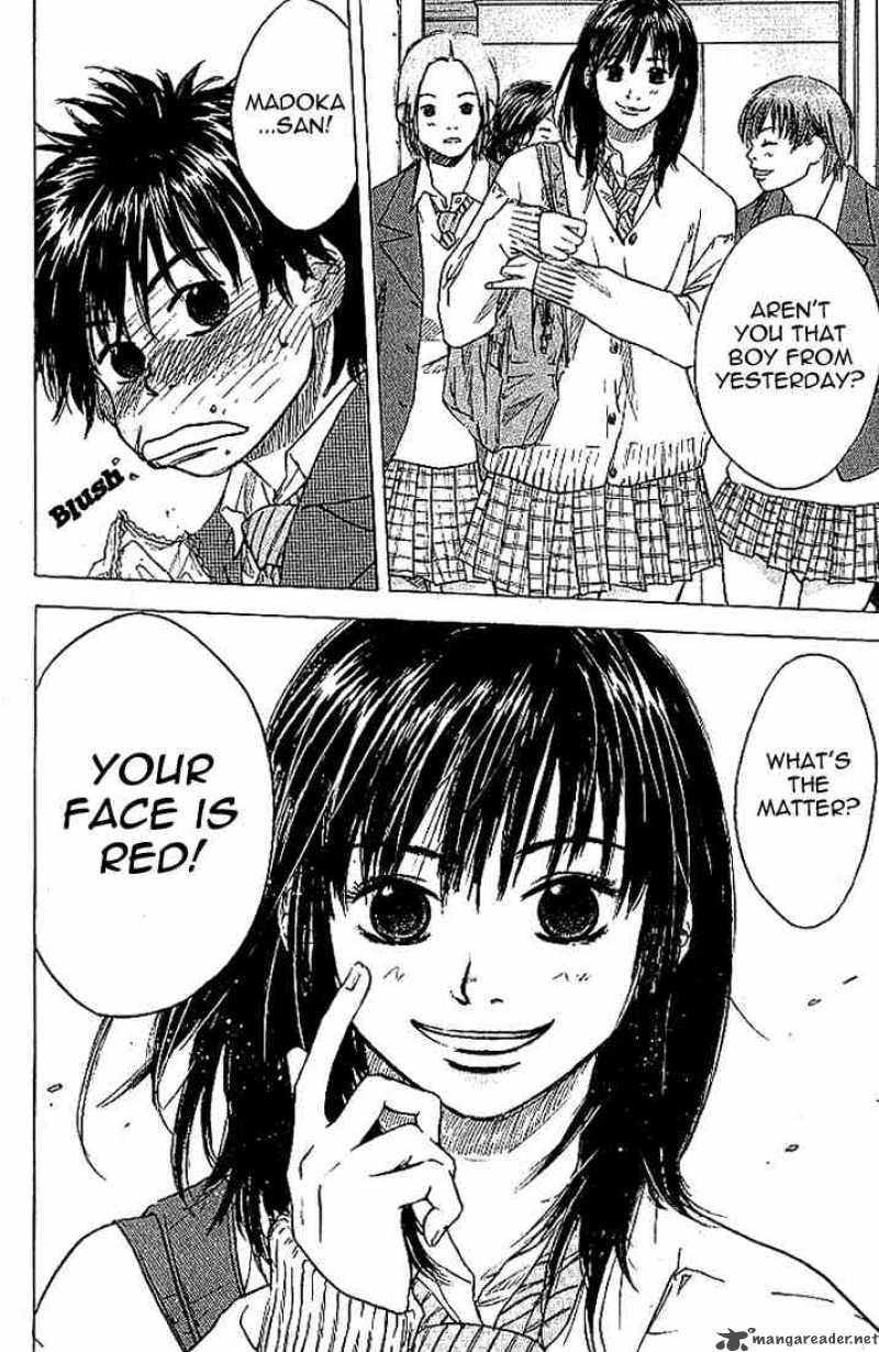 Ahiru No Sora 3 4