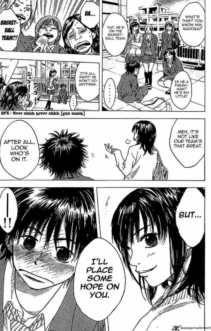 Ahiru No Sora 3 5
