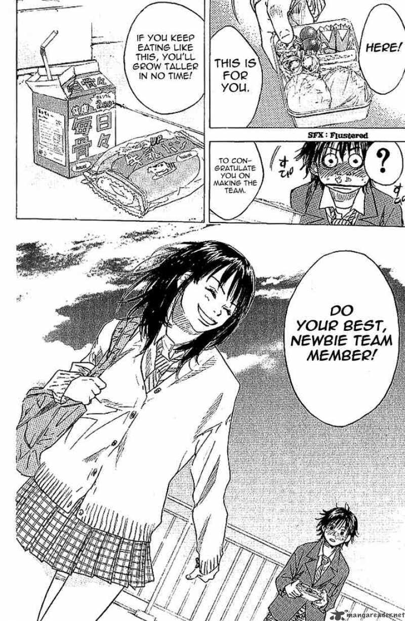 Ahiru No Sora 3 6