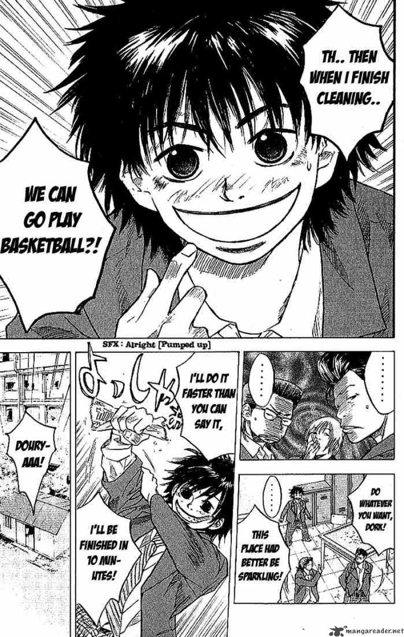 Ahiru No Sora 3 9