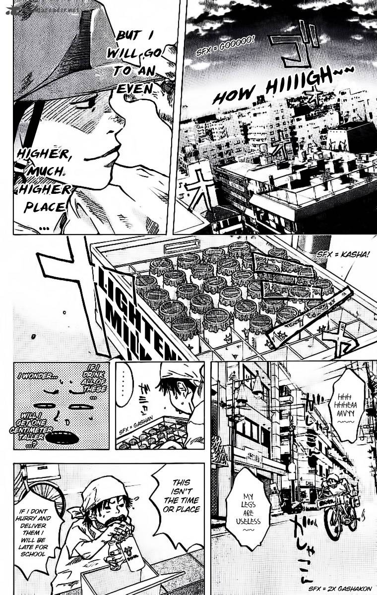 Ahiru No Sora 30 12