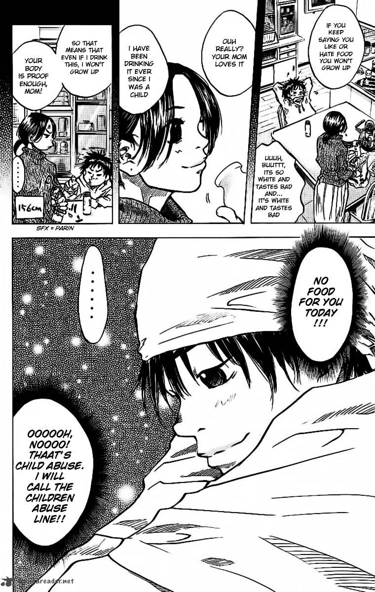 Ahiru No Sora 30 14