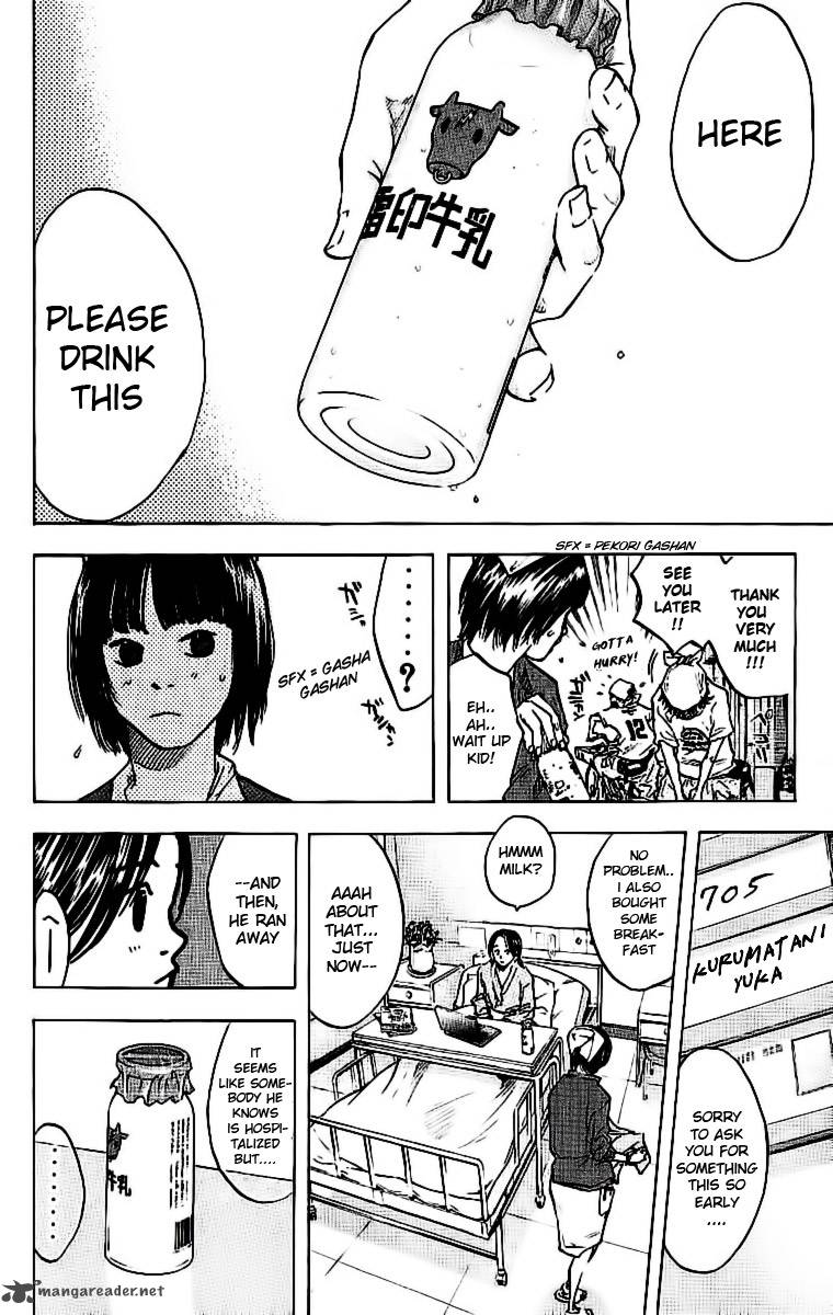 Ahiru No Sora 30 16