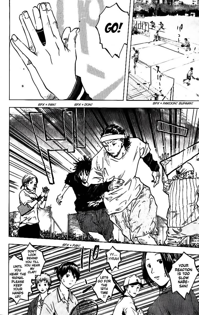 Ahiru No Sora 30 3