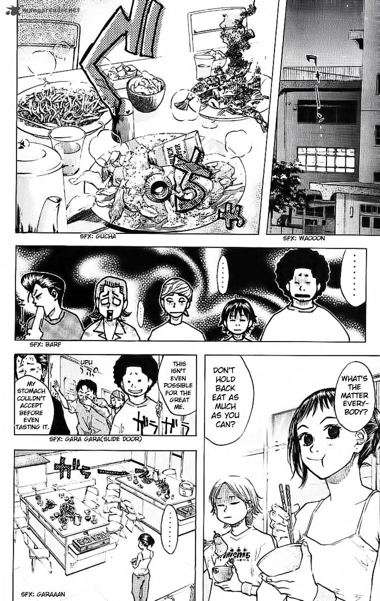 Ahiru No Sora 31 14