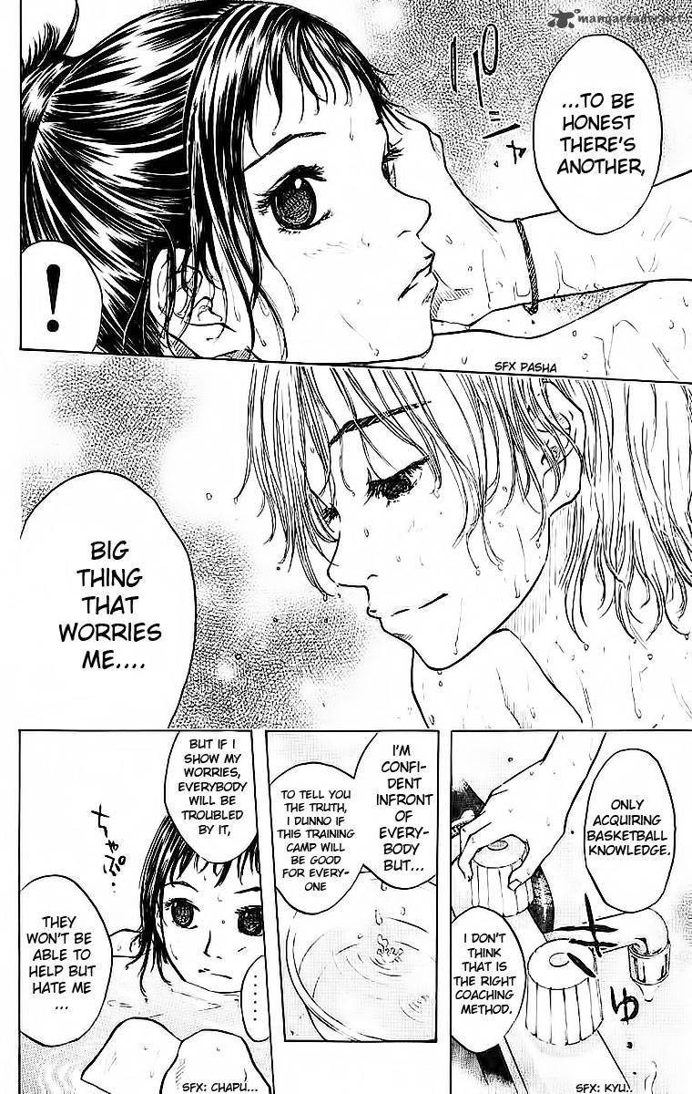 Ahiru No Sora 31 18