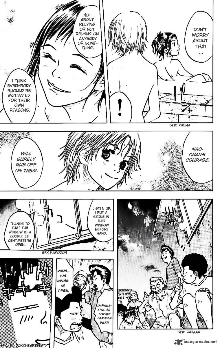 Ahiru No Sora 31 19