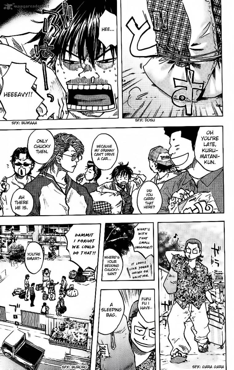 Ahiru No Sora 31 4