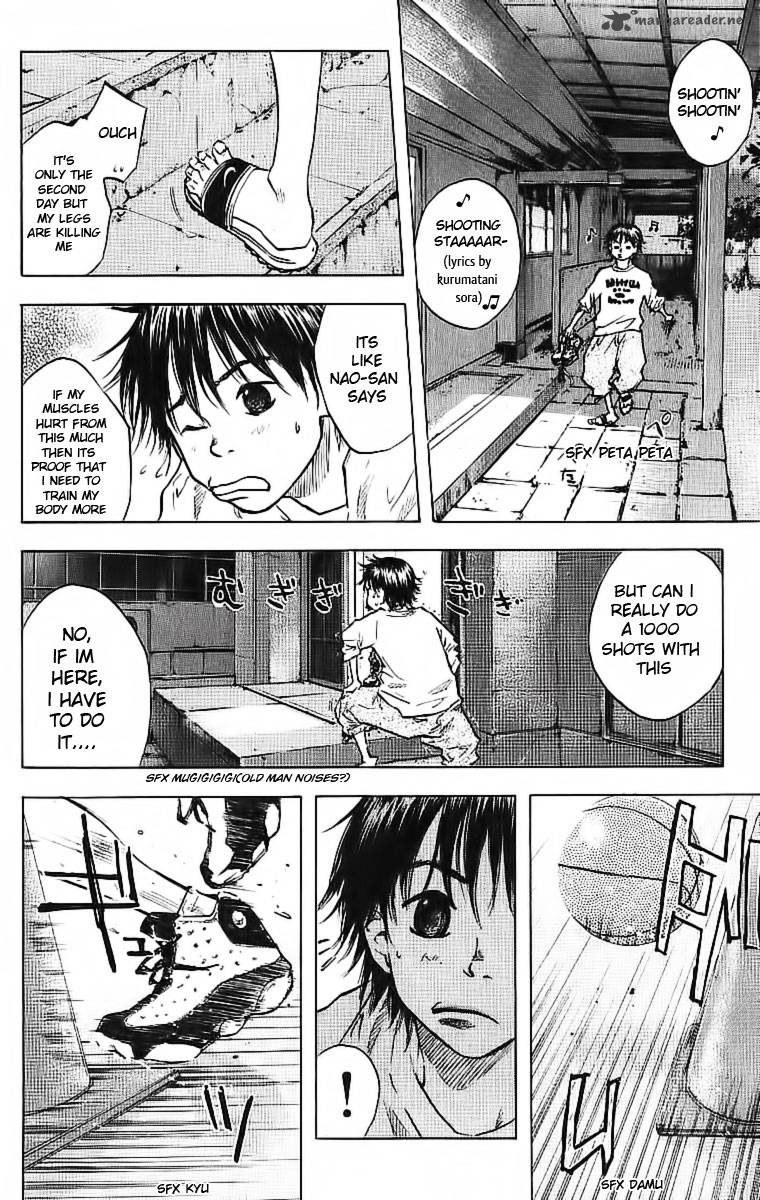 Ahiru No Sora 32 11