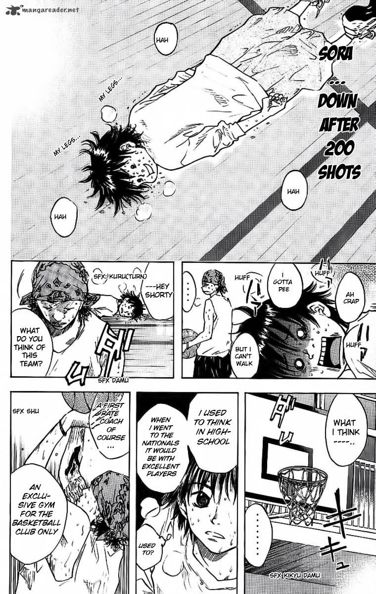 Ahiru No Sora 32 15
