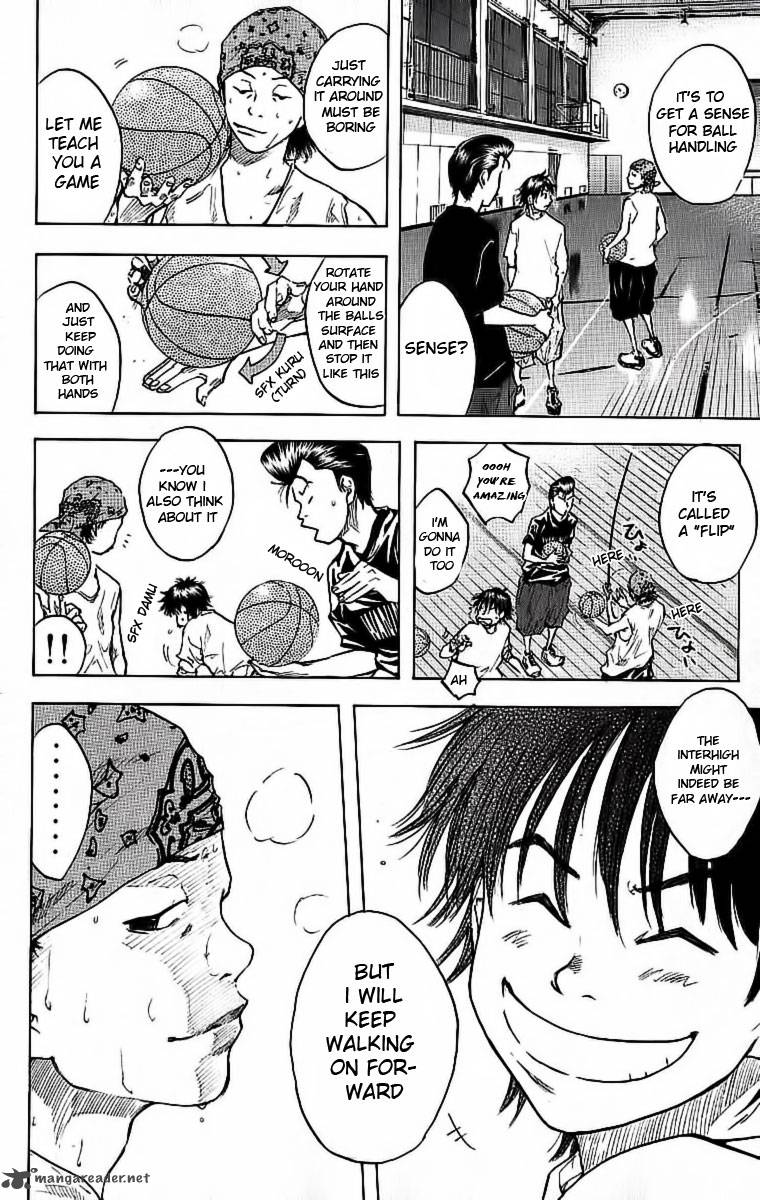 Ahiru No Sora 32 17