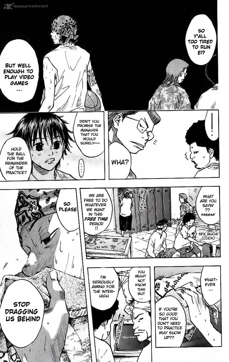 Ahiru No Sora 32 20