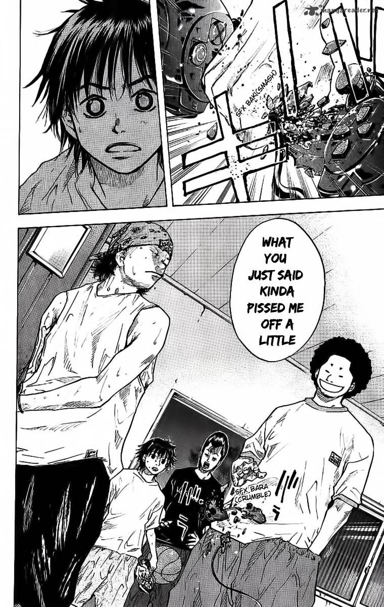 Ahiru No Sora 32 21