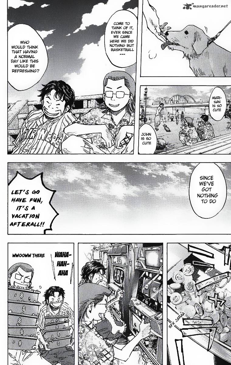 Ahiru No Sora 33 11