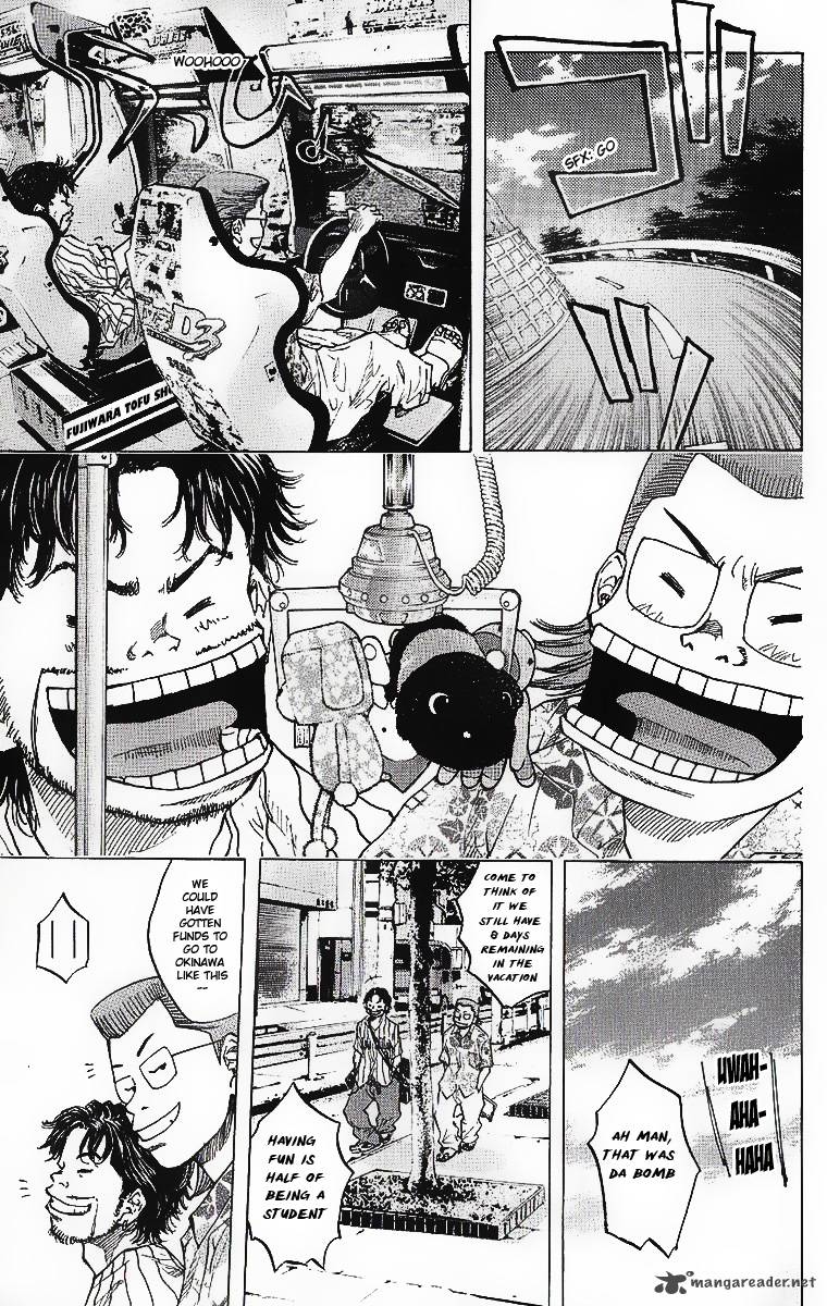 Ahiru No Sora 33 12