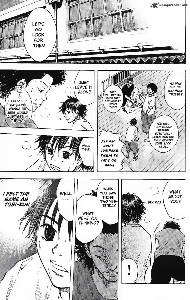 Ahiru No Sora 33 16
