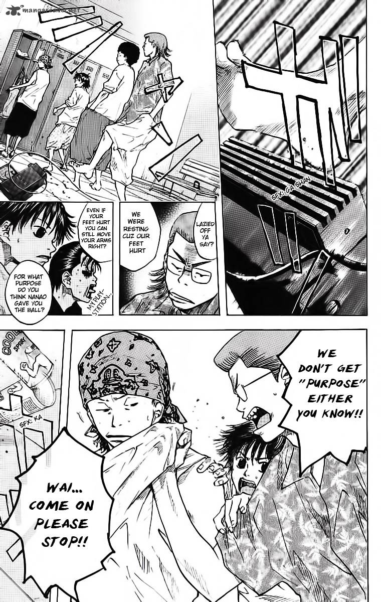 Ahiru No Sora 33 4