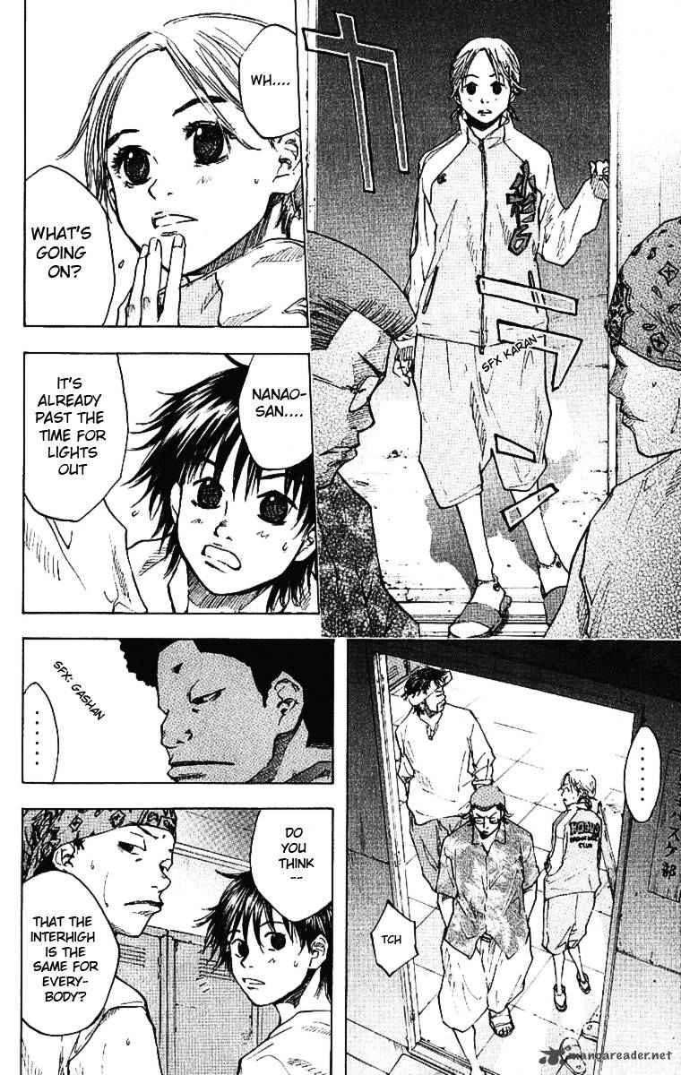 Ahiru No Sora 33 5