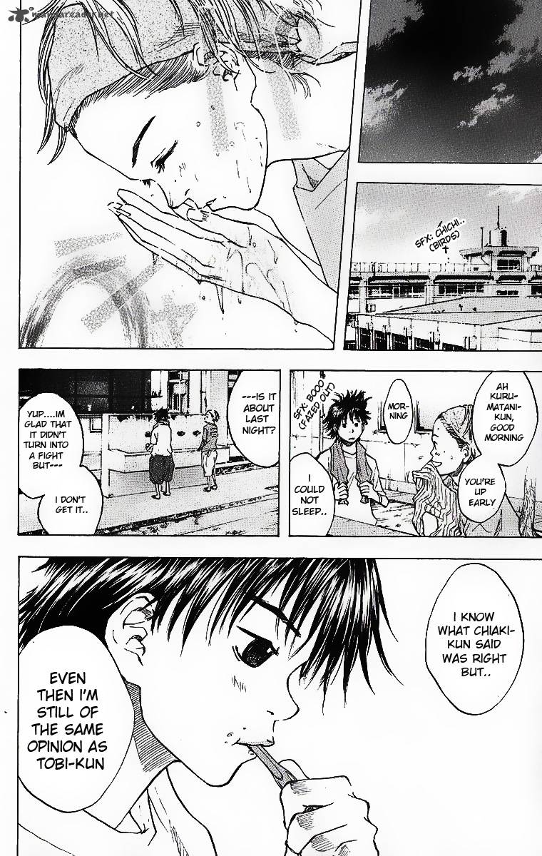 Ahiru No Sora 33 7