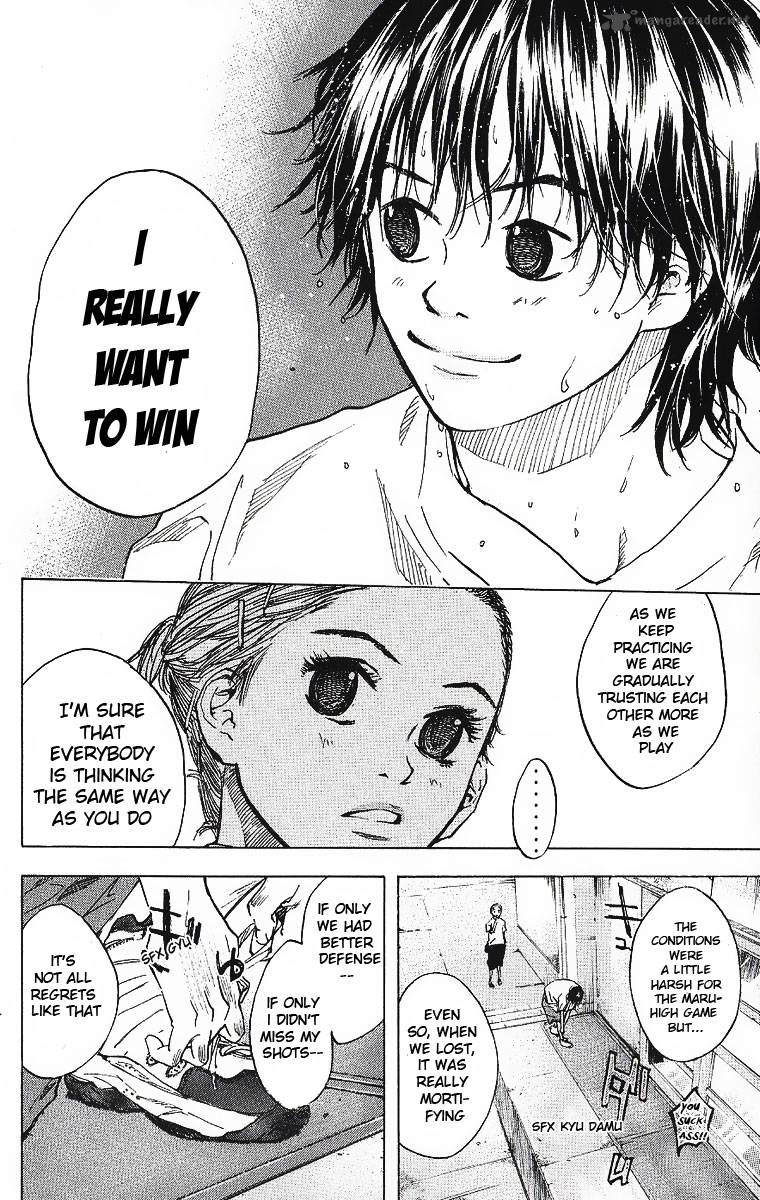 Ahiru No Sora 36 18