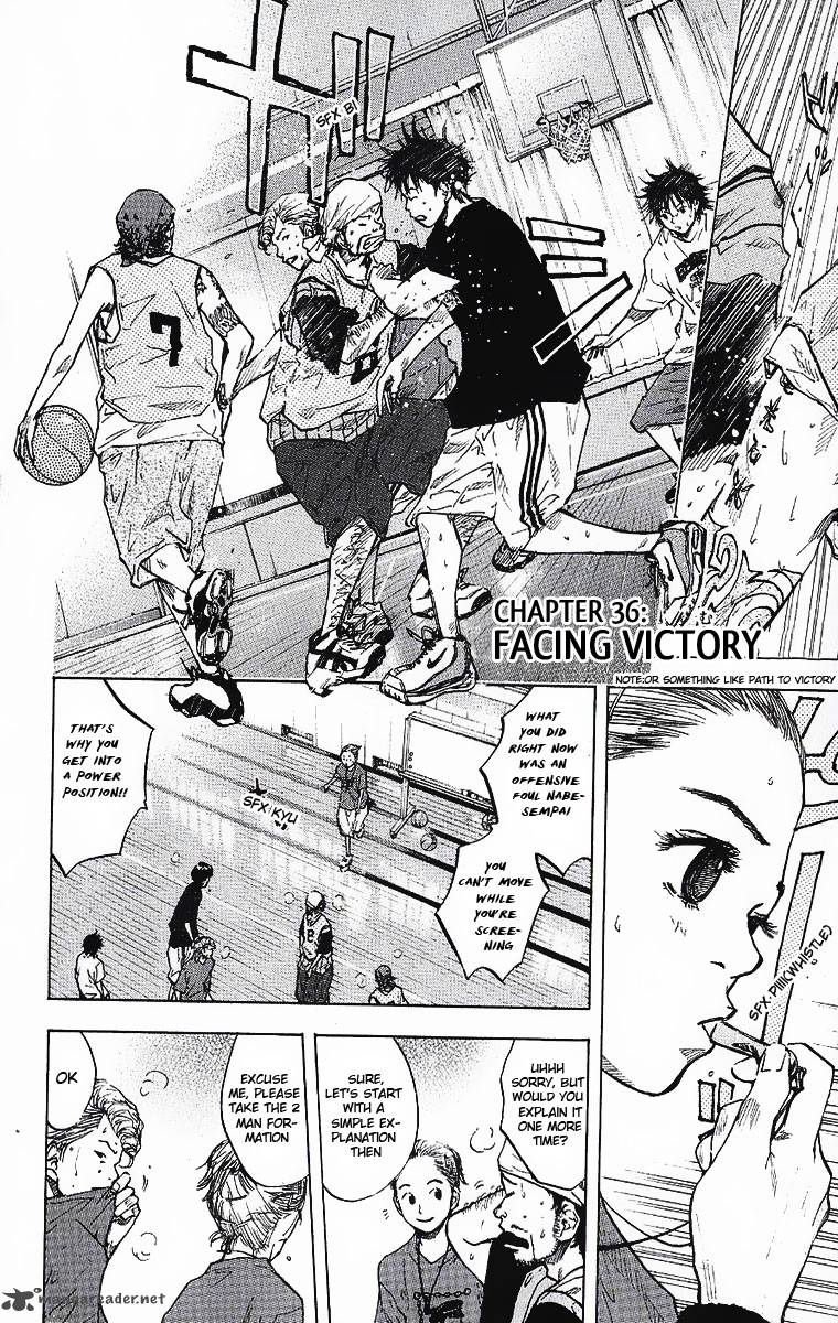 Ahiru No Sora 36 3