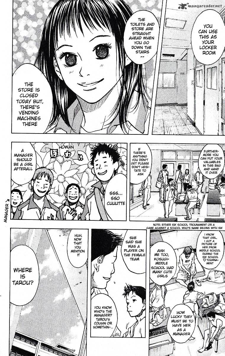 Ahiru No Sora 37 12