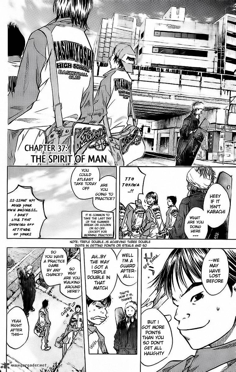 Ahiru No Sora 37 3