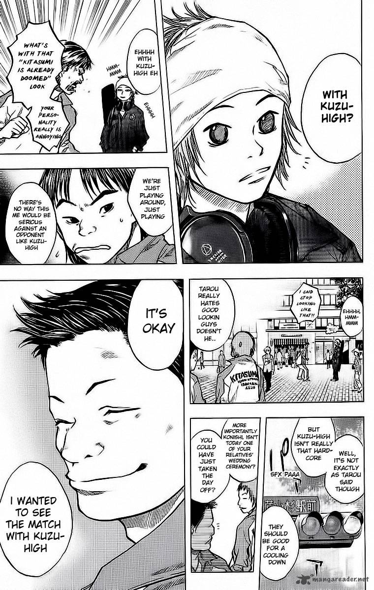 Ahiru No Sora 37 4