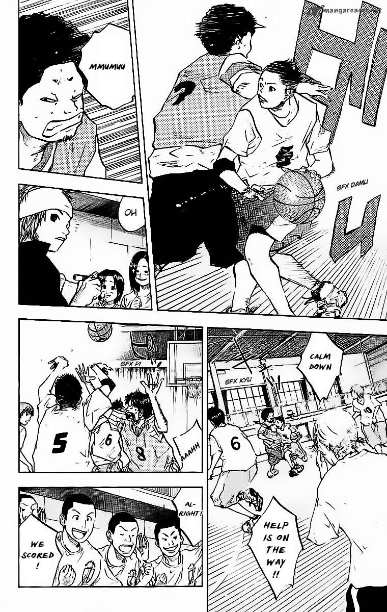 Ahiru No Sora 38 21