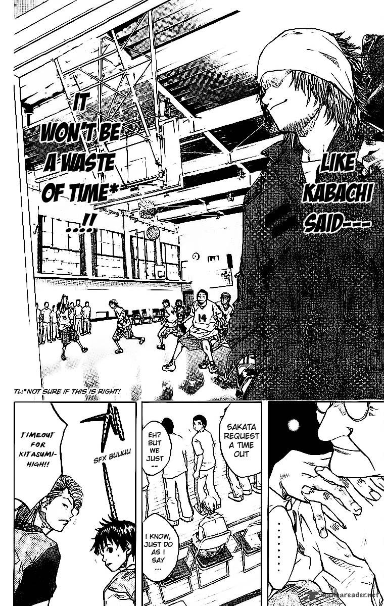 Ahiru No Sora 38 25