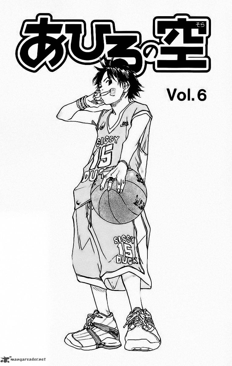 Ahiru No Sora 38 3