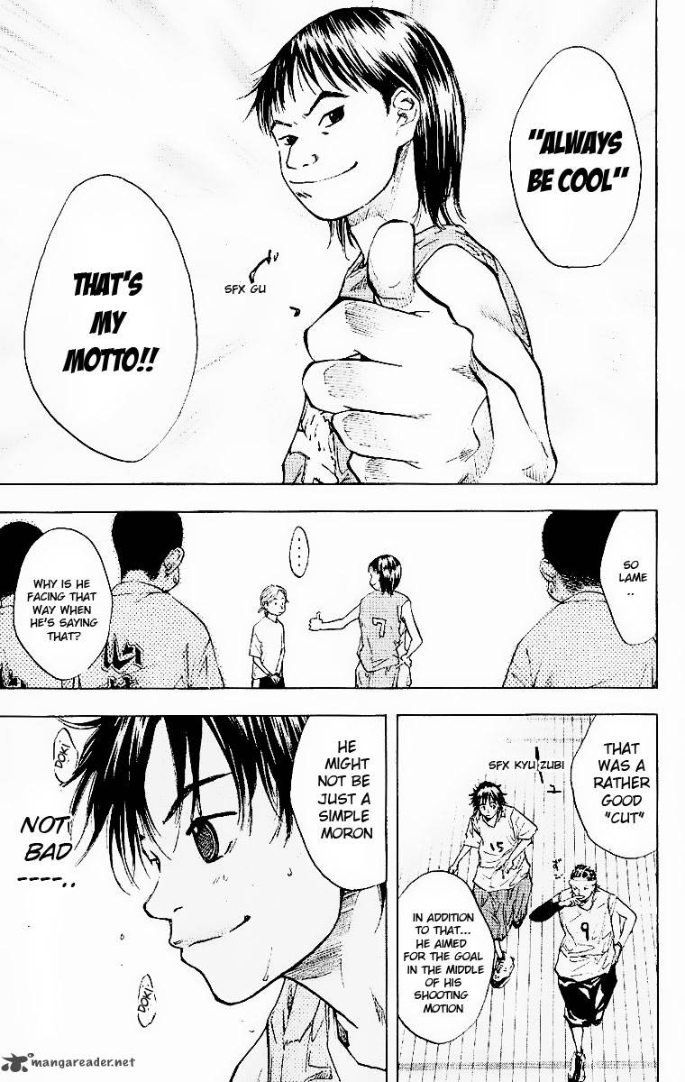 Ahiru No Sora 39 12