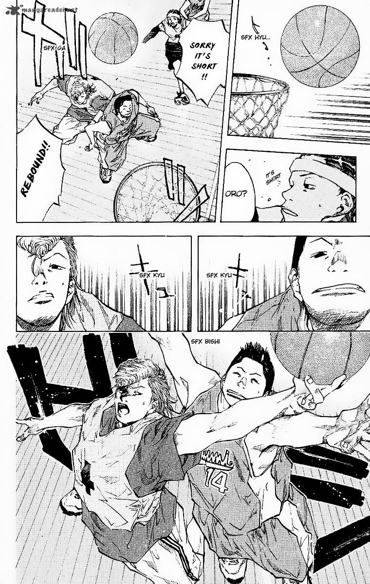 Ahiru No Sora 39 13
